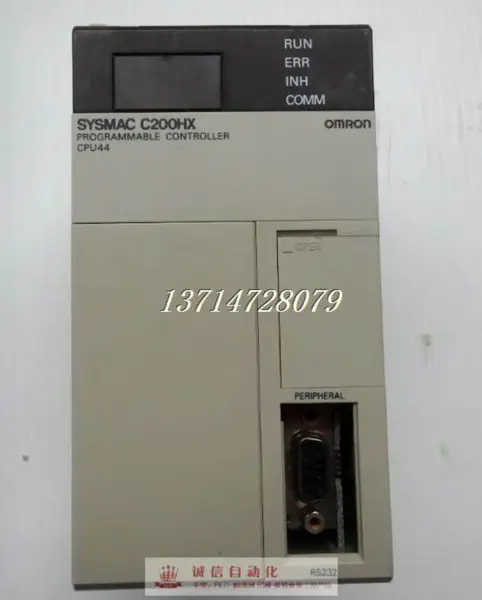 CPU OMRON C200HX-CPU44