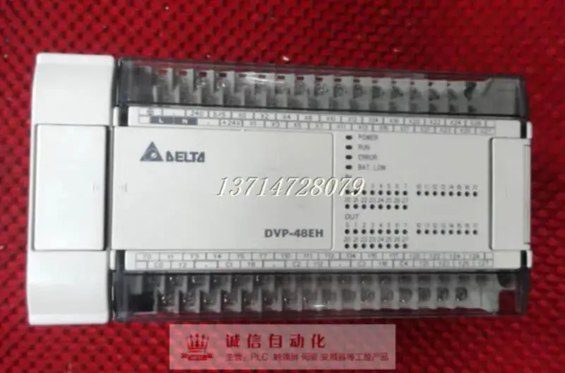 PLC Delta DVP48EH00R2
