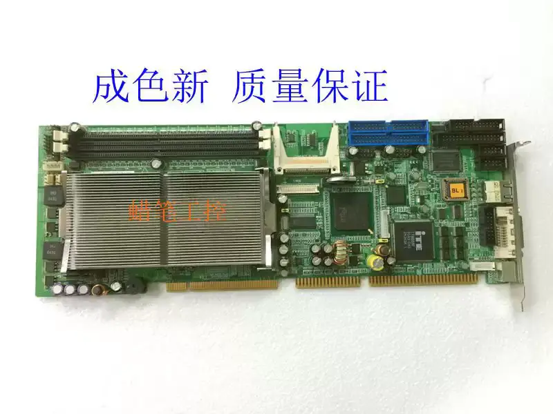 Scheda madre industriale Adlink NUPRO-861 Rev.3.0 con RAM