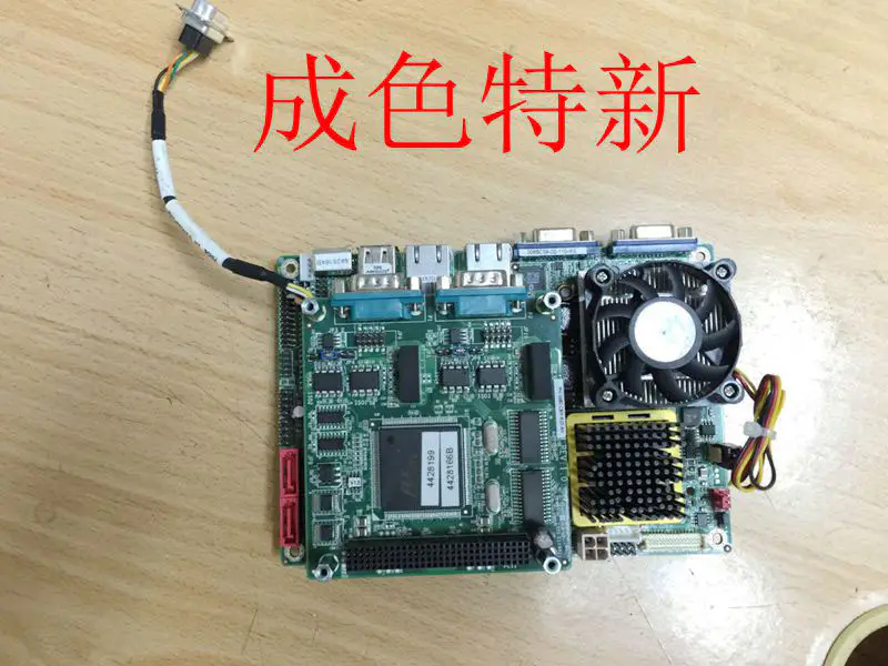 PM-1680-CBM-R10-AN REV:1.0 Scheda madre industriale 00BB059-110-RS NAVO-9453-AN