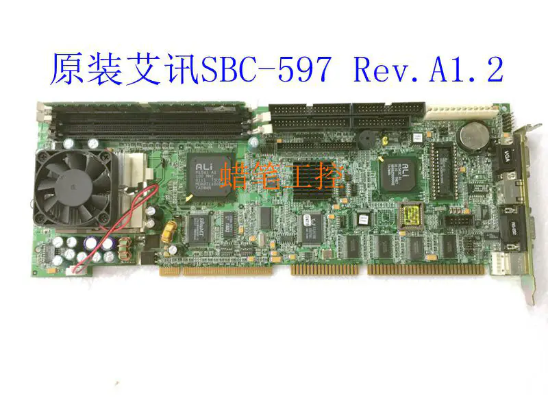 AXIOMTEK SBC-597 REV A1.2 scheda madre industriale con CPU RAM e FAN