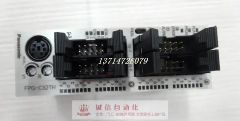 PLC Panasonic FPG-C32TH V3.2