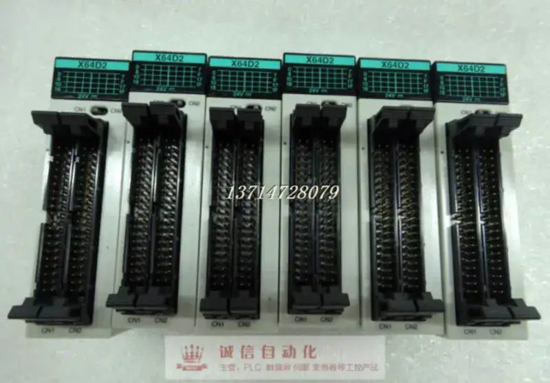 PLC Panasonic FP2-X64D2