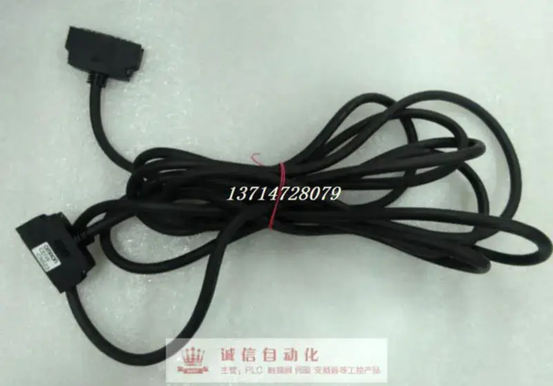 I/O PLC OMRON CS1W-CN523 5m