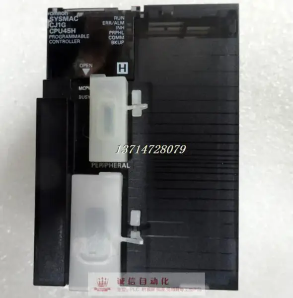CPU OMRON CJ1G-CPU45H