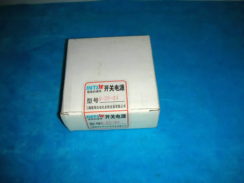 POZZO MEDIO S-25-24
