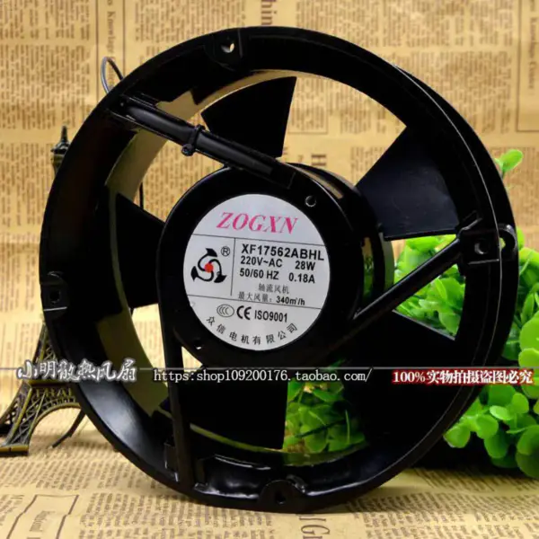 ZOGXN XF17562ABHL 220V 17050 Ventilatore 17CM