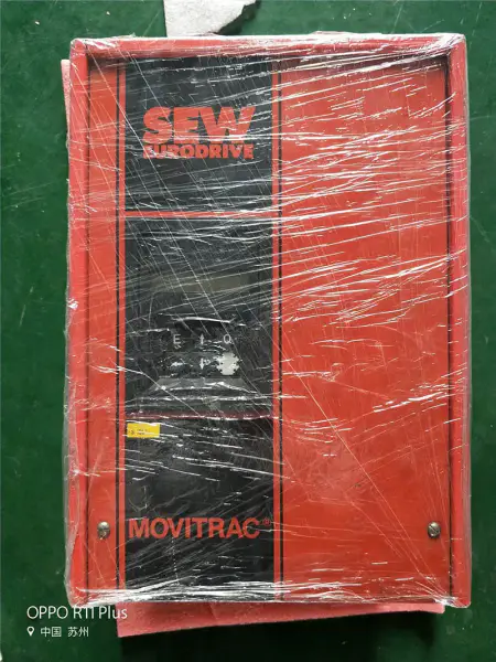 CUCIRE MOVITRAC 3005-403-4-00