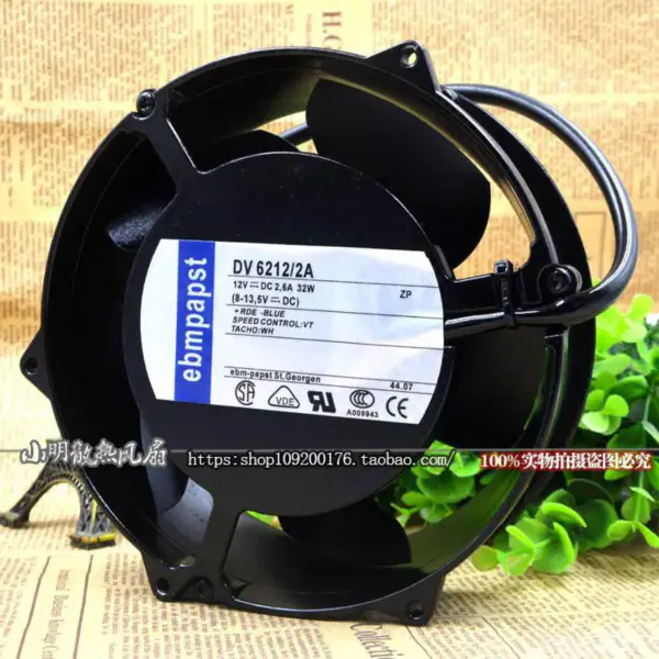 PAPST 17251 DV6212/2A 12V 32W 172*51MM ventilatore