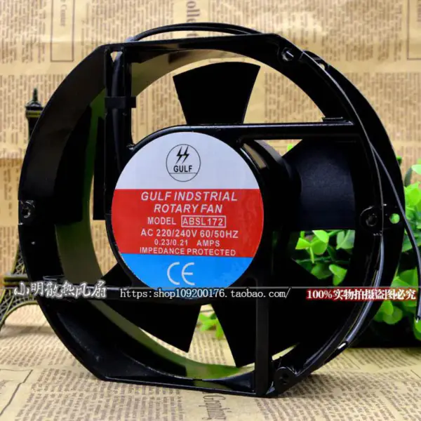 GULF INDSTRIALROTARY FAN 17251 17CM ventilatore ABSL 172