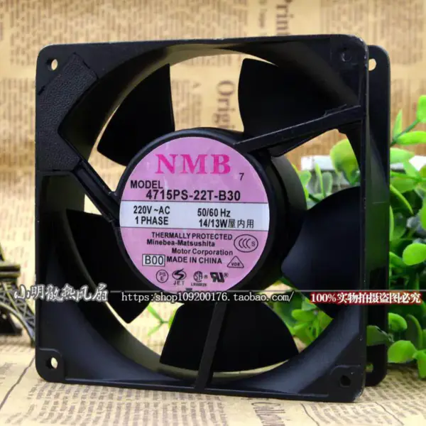 Ventilatore Minebea 4715PS-22T-B30 AC220V NMB 120*120*38MM