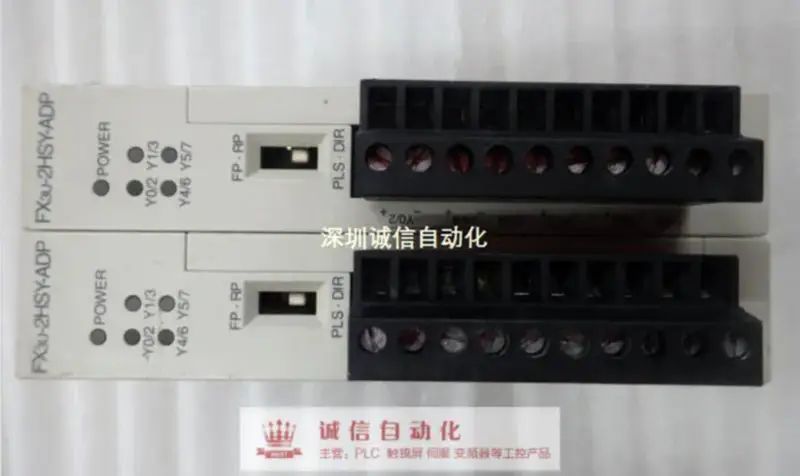 PLC Mitsubishi FX3U-2HSY-ADP