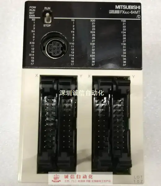 PLC Mitsubishi FX3UC-64MT/D