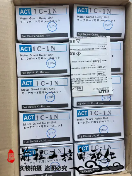 MOTORE GUARO ACT1C-1N