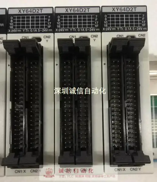 PLC Panasonic FP2-XY64D2T