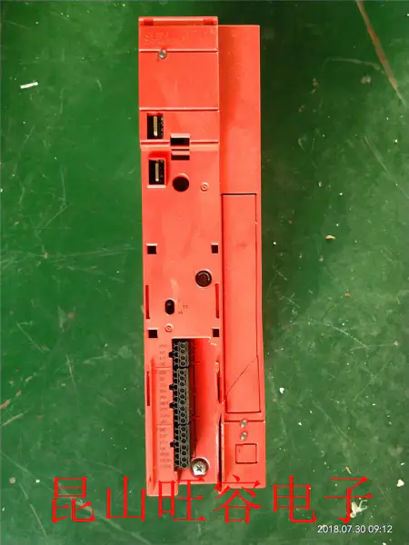 CUCIRE MC07B0030-5A3-4-00