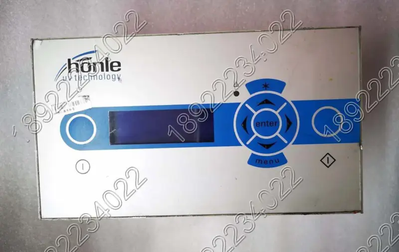 HONLE MUC-Steuermodul 2 lampade