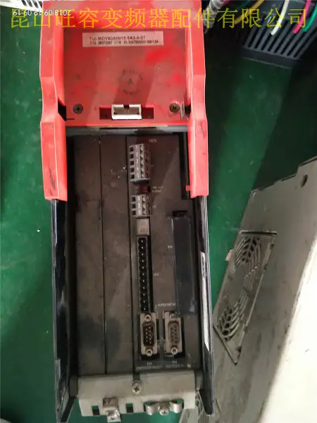 CUCIRE MDV60A0015-5A3-4-0T