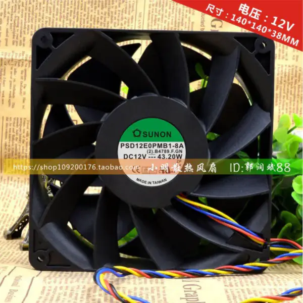 SUNON PSD12E0PMB1-8A 12V 43,2W 14CM 14038 ventola