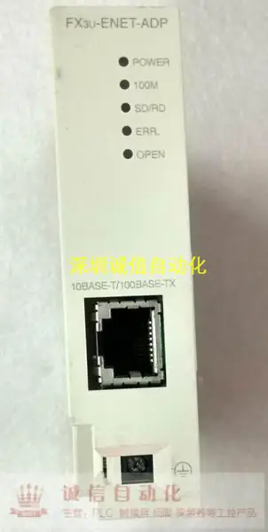 PLC Mitsubishi FX3U-ENET-ADP