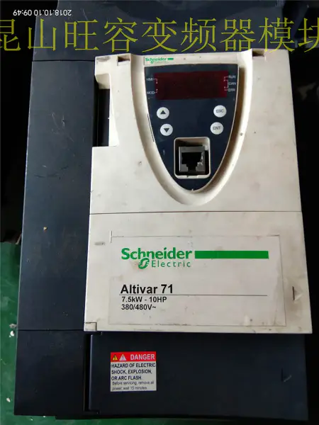 Schneider ATV71HU75N4Z 7,5KW 380V