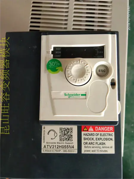 Schneider ATV312H055N4 0,55KW 380V