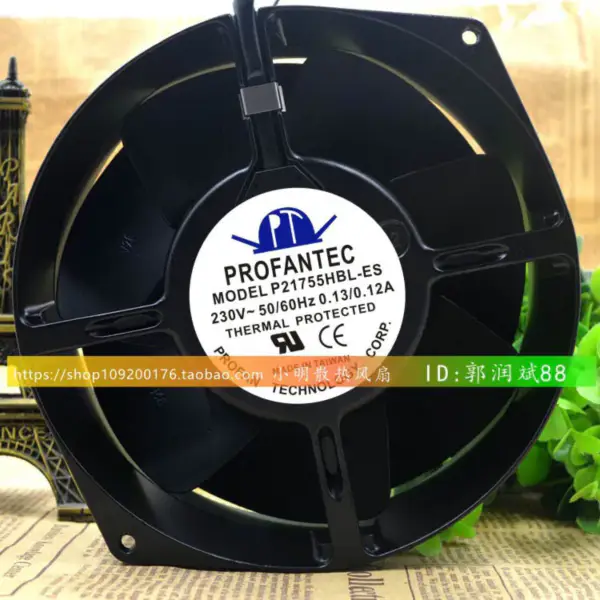 Ventola dell'UPS PROFANTEC P21755HBL-ES AC230V17055