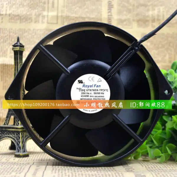 VENTILATORE ROYAL UT676DX-TP[V1] 220V 43/40W
