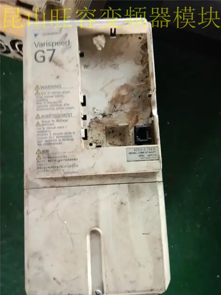 YASKAWA serie G7 CIMR-G7A40P7 0,75KW 380V