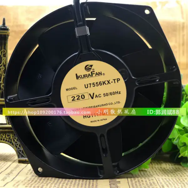 Ventilatore IKURA U7556KX-TP 230V IKURA