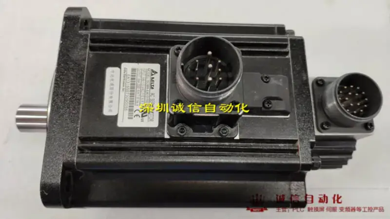 Delta 1,5KW ECMA-EA1315SS