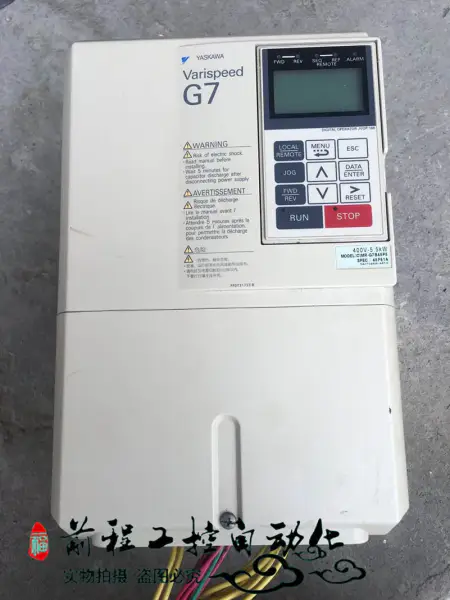 CIMR-G7B45P5 YASKAWA serie G7 5,5kw/380v