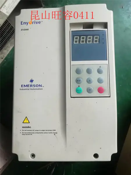 Emerson serie EV2000 EV2000-4T0075G/0110P 7,5KW/11KW