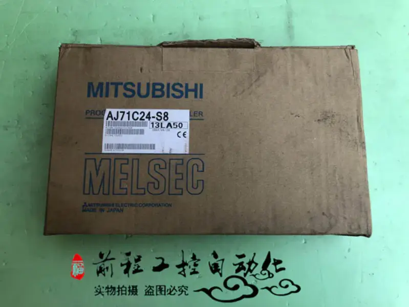 AJ71C24-S8 PLC Mitsubishi