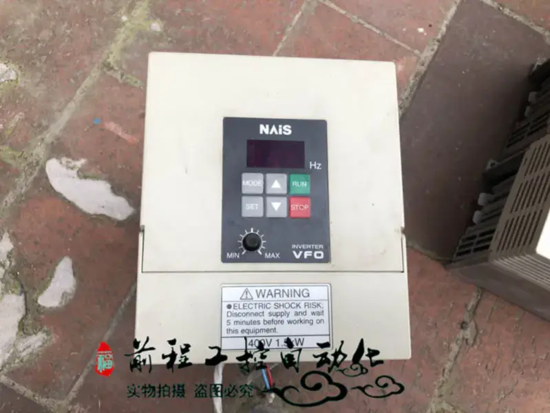 BFV00154 Panasonic VFO 1,5KW 380V
