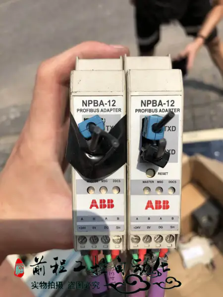 ABB Adattatore NPBA-12