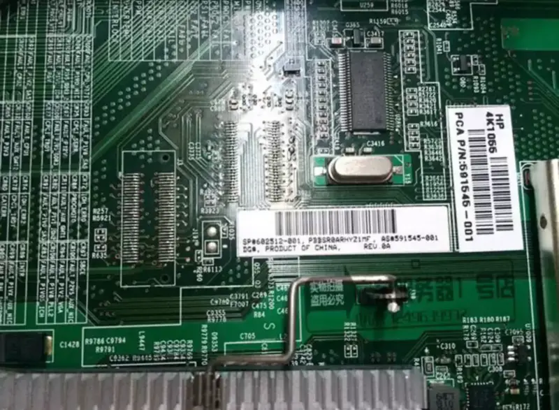 Scheda madre del server HP DL360G7 602512-001 591545-001
