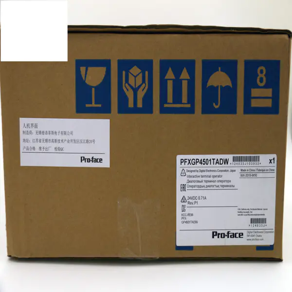 Interfaccia uomo-macchina PFXGM4301TAD Proface HMI