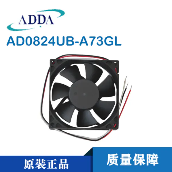 AD0824UB-A73GL 8025/ 24V a tre linee di segnale FG vera ventola di raffreddamento dedicata al settore medicale ADDA