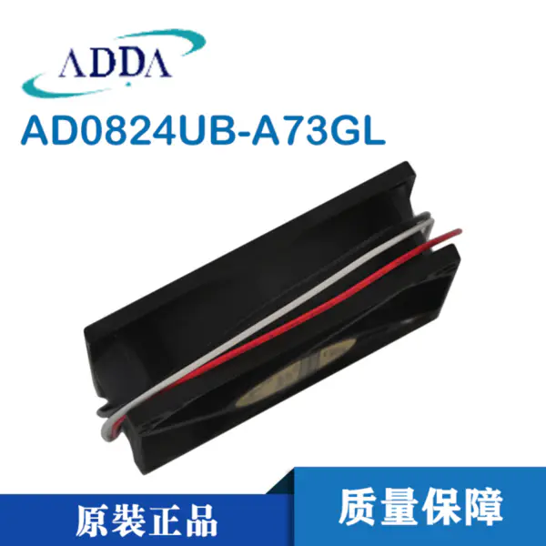 AD0824UB-A73GL 8025/ 24V a tre linee di segnale FG vera ventola di raffreddamento dedicata al settore medicale ADDA
