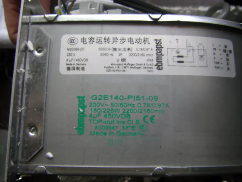 EMC RF2C-140/059 K313 SF-2056 Ventola