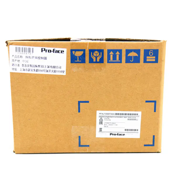 Proface LT3000 Ottica Hmi 5 pollici Touch Screen Sistema software industriale PFXLT3300TADC