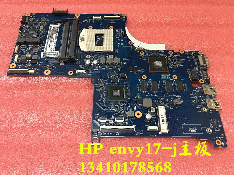 Scheda madre HP ENVY17 746451-001