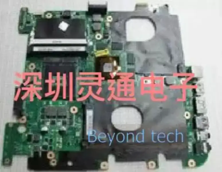 Scheda madre Asus A84S