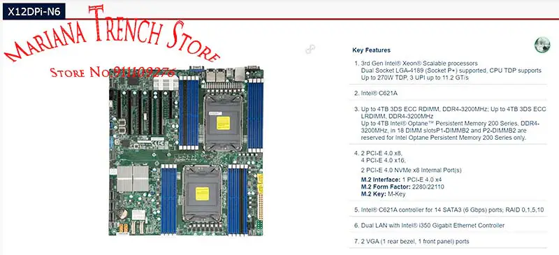 X12dpi-n6 per scheda madre Supermicro con doppio processore scalabile Xeon di terza generazione Lga-4189 Porta Lan Gigabit Ethernet Rj45