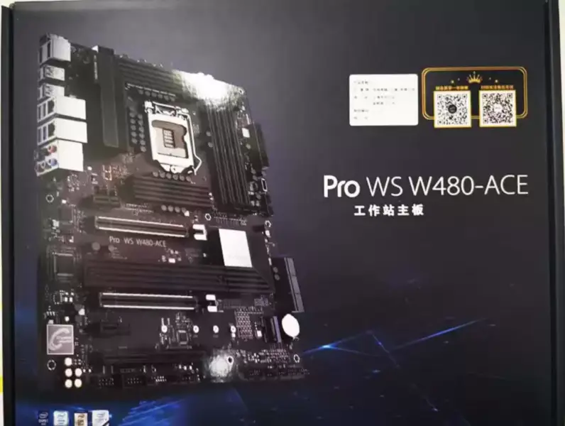 Scheda madre per workstation Pro Ws W480-ace Atx Lga 1200 Processori Core I9/i7/i5/i3 Xeon W di 10a/11a generazione