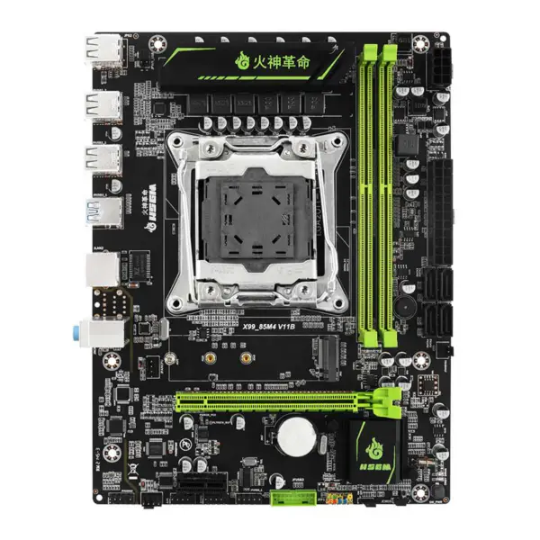 Hsgm X99-85m4 Scheda Madre Supporto doppio canale Ddr4 2133/2400mhz Memoria Scheda Madre Per Desktop