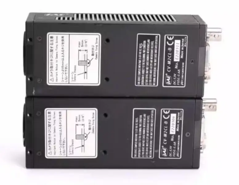 Telecamera JAI CV-M2CL-B