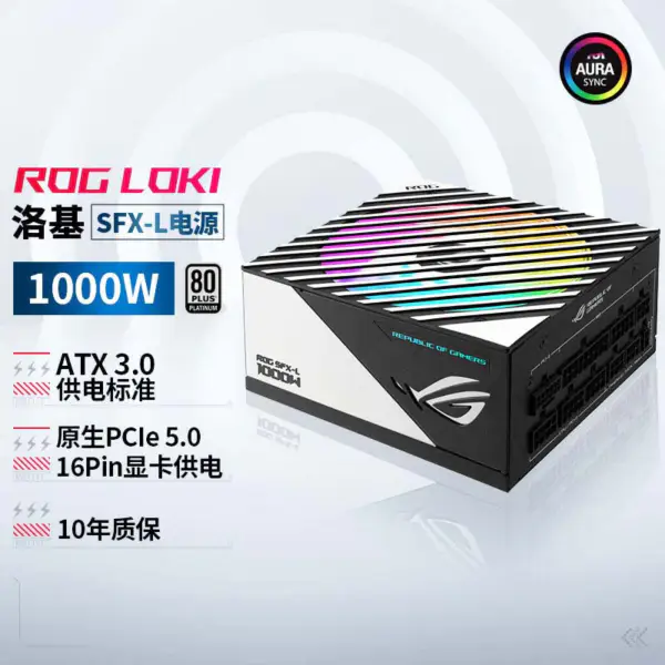 W380 Dps-300ab-44b S26113-e548-v50-01 Modulo di alimentazione da 300w