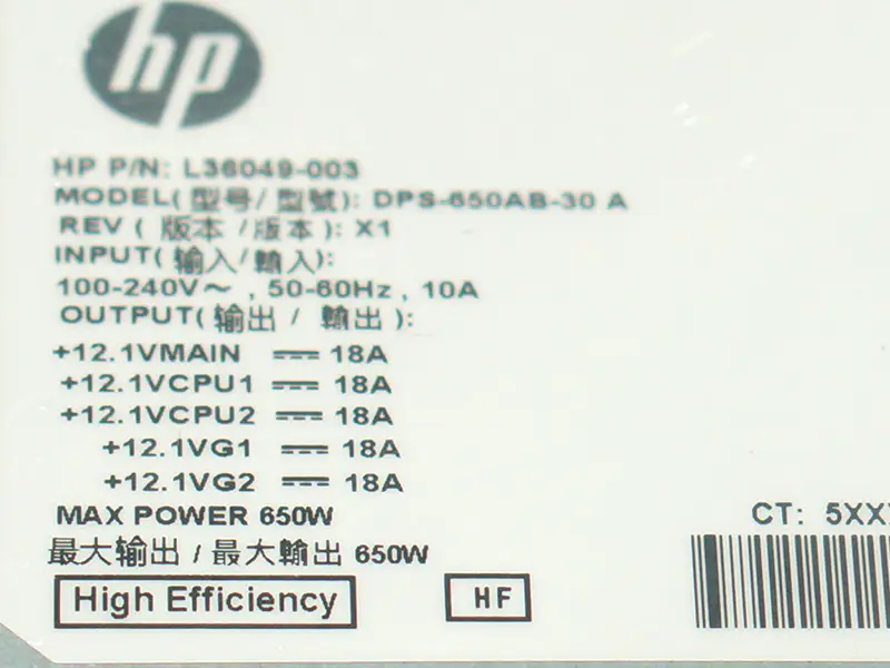 Per l'alimentatore della workstation HP Z2 G4 L36049-003 L57253-003 DPS-650AB-30A 650W